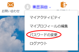 support.mighty-soft.com-3.png